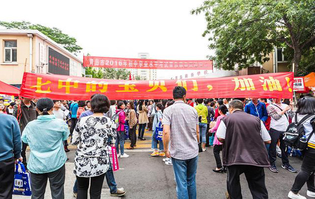 懷化市五溪高級中學(xué)有限公司,懷化全日制高中,懷化全封閉寄宿,懷化全日制特色普通高中 懷化市五溪高級中學(xué)有限公司,懷化全日制高中,懷化全封閉寄宿,懷化全日制特色普通高中