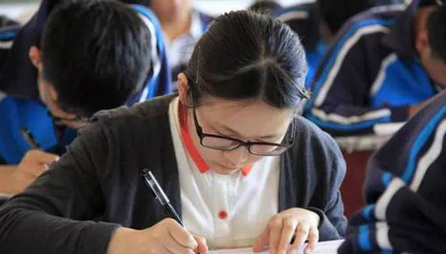 懷化市五溪高級(jí)中學(xué)有限公司,懷化全日制高中,懷化全封閉寄宿,懷化全日制特色普通高中 懷化市五溪高級(jí)中學(xué)有限公司,懷化全日制高中,懷化全封閉寄宿,懷化全日制特色普通高中