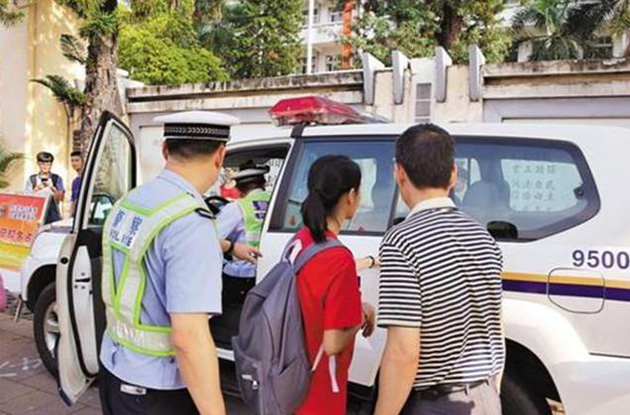 懷化市五溪高級(jí)中學(xué)有限公司,懷化全日制高中,懷化全封閉寄宿,懷化全日制特色普通高中 懷化市五溪高級(jí)中學(xué)有限公司,懷化全日制高中,懷化全封閉寄宿,懷化全日制特色普通高中