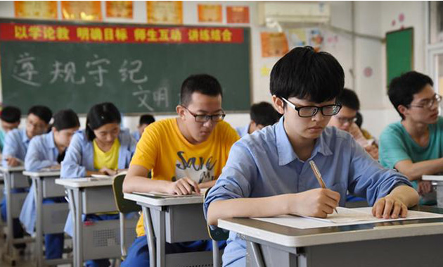 懷化市五溪高級(jí)中學(xué)有限公司,懷化全日制高中,懷化全封閉寄宿,懷化全日制特色普通高中 懷化市五溪高級(jí)中學(xué)有限公司,懷化全日制高中,懷化全封閉寄宿,懷化全日制特色普通高中