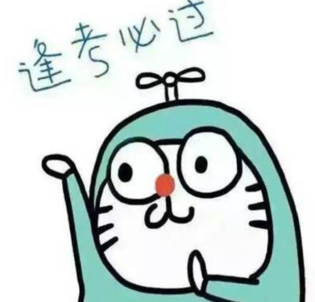 懷化市五溪高級中學(xué)有限公司,懷化全日制高中,懷化全封閉寄宿,懷化全日制特色普通高中 懷化市五溪高級中學(xué)有限公司,懷化全日制高中,懷化全封閉寄宿,懷化全日制特色普通高中